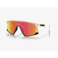 Oakley BXTR matte desert tan prizm ruby occhiali new tempo libero bike mtb tr...