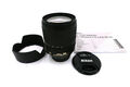 Nikon AF-S Nikkor DX 18-105mm 3,5-5,6G ED VR FSE 202624