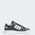 Adidas Herren FORUM 84 LOW Adv Schuhe IN Carbon/Kristall Weiß/Grau Drei