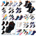 1-24 P. Da & He Sneakersocken Füßlinge Baumwollsocken Quarter Socks Sneaker  X