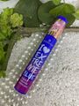 essence I🖤EXTREME BLUE Crazy Volume Mascara Blaue Wimperntusche 12ml *neu*