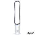 Dyson Cool™ AM07 Turmventilator - Weiß/Silber - Ex-Display + KOSTENLOSE LIEFERUNG