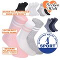 12 - 24 Paar Apollo Crew Tennis Sportsocken dicke Frotteesohle viel Baumwolle