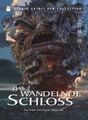 DAS WANDELNDE SCHLOSS SPEZIAL EDITION 2 DVD ANIME NEU