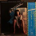 Various - Flashdance (Original Soundtrack From The Motion Picture) / VG+ / LP, A