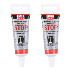 2x LIQUI MOLY Servolenkungs Öl Verlust Stop Öl 35ml 1099 