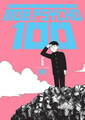 Mob Psycho 100 Volume 6 | One | englisch