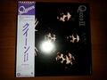 Queen - Queen II / VG+ / LP, Album, RE, Gat