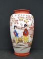 ✅ Vase Asien chinesisch Blumen | feines Porzellan | Frauen Gebäude | 16 x 9,5 cm