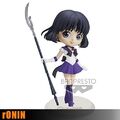 SUPER SAILOR SATURN Ver. A - Q POSKET - THE MOVIE ETERNAL BANPRESTO FIGURE