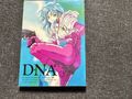 D.N.A 2 anime DVD