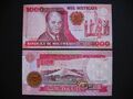 MOZAMBIQUE  1000 Meticais 16.6.1991  (P135)  UNC