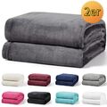 2er XXL Decke Kuscheldecke Tagesdecke Wohndecke Fleecedecke 260GSM Sofadecke