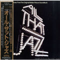 V.A. - All That Jazz - Music From The Original (Vinyl LP - 1980 - JP - Reissue)