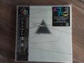 Pink Floyd, The Dark Side Of The Moon,  Live At Wembley, 50th Ann. Japan CD!