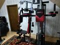 Kraftstation Fitnessstation Trainingsgerät 80 kg Gewichte 