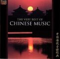 Various - Best of Chinese Music,the Very