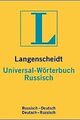 Langenscheidts Universal-Wörterbuch, Russisch von unknown | Buch | Zustand gut