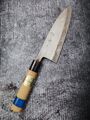 Ishizuchi Deba  Buffalo Japanisches Messer Kochmesser Japanese Chef's Knife 388