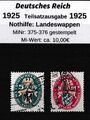 Deutsches Reich 1925 MiNr: 375-376 Gestempelter Teilsatz Wappen