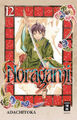 Noragami / Noragami Bd.12|Adachitoka|Broschiertes Buch|Deutsch|ab 12 Jahren