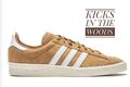 adidas Campus 80s Mesa beige hellbraun Herrensneaker 42 43 1/3 44