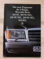 MERCEDES S-KLASSE 260 420 500 560 SE SEL W126 Prospekt 1985 BROCHURE PROSPECTUS