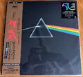 Pink Floyd: Dark Side Of The Moon, Japan, 50th Anniversary, New