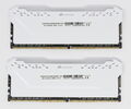 Corsair Vengeance RGB PRO weiß 16 GB (2x8GB) PC4-21300 (DDR4-2666) RAM (#17180)