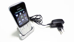 DECT Telefon Unify Openscape DECT Phone SL5  + Ladeschale + Gürtelclip