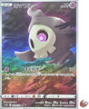 Pokemon-Karte s12a 203/172 Duskull AR Schwert & Schild-Universum