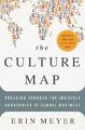 Erin Meyer The Culture Map (Gebundene Ausgabe) (US IMPORT)