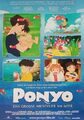 Hayao Miyazaki PONYO Das grosse Abenteuer am Meer Original Filmplakat A1 GEROLLT