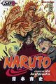 Naruto, Tome 58 von Masashi Kishimoto | Buch | Zustand sehr gut