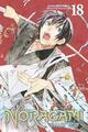 Adachitoka Noragami: Stray God 18 (Taschenbuch) (US IMPORT)