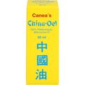 CHINA ÖL 30 ml PZN 07392374