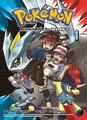 Pokémon Schwarz 2 und Weiss 2 | Bd. 1 | Hidenori Kusaka (u. a.) | Taschenbuch