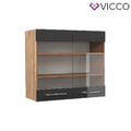 Hängeglasschrank Küchenschrank Küchenmöbel Küchenzeile Fame-Line 80 cm Vicco