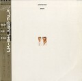 Pet Shop Boys - Please = ウエスト・エンド・㔴ールズ, LP, (Vinyl)