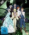 Bungo Stray Dogs - Staffel 2 (3 DVDs)