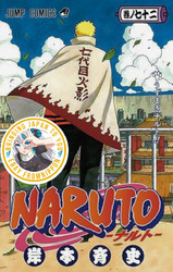 NARUTO #1-72 Masashi Kishimoto japanischer Manga, einzeln verkauft