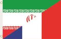 Fahne Flagge Iran-Frankreich Hissflagge 90 x 150 cm