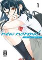 Akito Aihara; Claudia Peter / New Normal 01