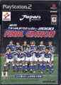 Live World Soccer 2000 Final Edition PlayStation2 Japan Import