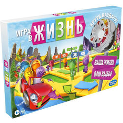 Hasbro Das Spiel des Leb. Brettspiel