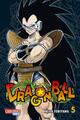 Akira Toriyama Dragon Ball Massiv 5