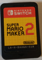 Nintendo Switch Spiel Super Mario Maker 2 ***Modul***