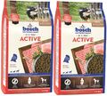 bosch Active 2x15kg (30kg) Geflügel Hundetrockenfutter für ausgewachsene Hunde