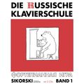 Hans Sikorski Die Russische Klavierschule 1 A. Nikolajew, Buch & 2CDs