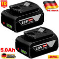 2x  Ersatz Akku für Bosch 18V Professional GBA GSR GSB BAT618 BAT609 BAT620 DE